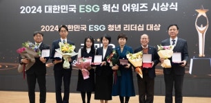 송도에스이, ESG 실천 모범기업 인증