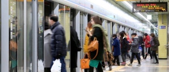 경인교대입구역 선로에 사회복무요원 무단 진입… 열차 운행 지연