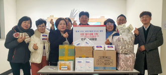 인천하이병원, 계양2동에 성품