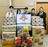 경희대서화태권도, 인천 도화1동에 라면 후원