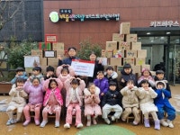 인천 캐슬앤더샵퍼스트 어린이집, 청천1동에 이웃 사랑 후원품 기탁