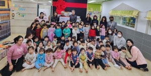 여성의광장 어린이집, 동춘1동 지역사회보장협의체에 라면 기탁
