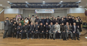 당하동 주민자치회장 이·취임식 개최