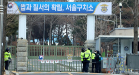 국힘 참담하고 비통 vs 민주 탄핵 심판 속도 내야