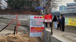 성남시 사송동 100년 현황도로 막아 주민·지주 갈등…성남시, 민원 3년째 검토 중