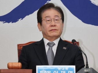 이재명, 트럼프 취임에 