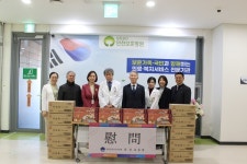 대한민국상이군경회 인천지부, 인천보훈병원 위문 방문