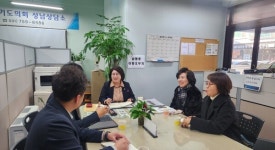 이서영 경기도의원, 성남 이황초교 부지 활용 방안 논의
