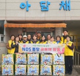 인천 남촌도림동 통장자율회, 아담채에 식료품 기부