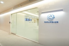 의정부시, 동부지역 소아 야간진료 오후 11시로 확대