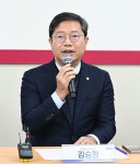김승원, 檢 기소유예 처분 강력 반발 