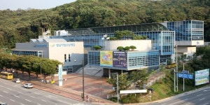 성남시청소년재단 정자청소년수련관 공연장 승인 통보한 바 없다