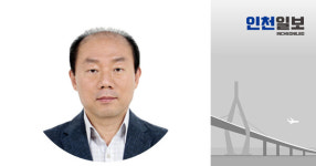 [발언대] 그리운 굴포천역 7번 출입구