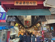 수원 전통시장 부익부 빈익빈