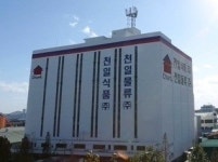 [인천경총 보람의 일터 대상] 사조CPK 부평공장·천일식품, 우수기업 영예