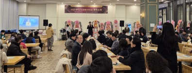 (사)한국근로장애인진흥회 총회 및 가족의 밤 행사개최...어려운 이웃에 써달라고 쌀 100포 서구에 전달