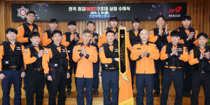 [포토] 부평소방서 119구조대 전국 최강BEST 선정