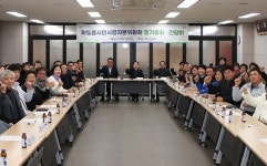 주광덕 남양주시장 시민 목소리 정책 반영 최선