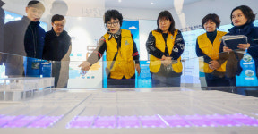 인천환경공단 남항 사업소 물 홍보관 개관 준비 완료