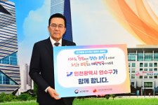 이재호 연수구청장, 인구 문제 인식개선 릴레이 캠페인 동참