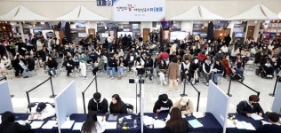 인천 천원주택 신청 접수 첫날 북새통…오픈런까지 등장