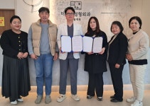 이천시 장애인부모회-더 조은 정형외과 업무 협약⋯장애인 복지향상 노력