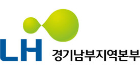 LH 경기남부, 2025년 사업계획 확정⋯전국 지역본부 중 최대 규모 투자
