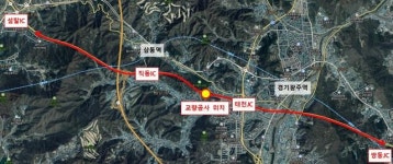 [광주 소식] 광주시, 성남~장호원간 국도 3호선 중대동 램프 공사에 따른 야간 교통 통제
