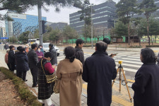 고양시 데이터센터 갈등 사업자 상생안 분수령 될까