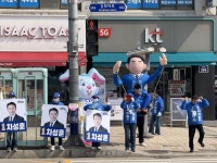 [르포] 4·2 인천 강화 보선 선거운동 시작…선거 열기 후끈