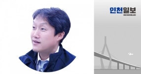 [에코 스토리] 트럼프의 드릴, 베이비, 드릴
