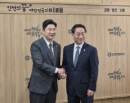 진종오 국회의원, 인천 체육 현안 청취