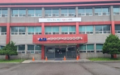 [안산 소식] 안산시-경기TP, IT·SW 분야 중소기업 신규입주자 모집