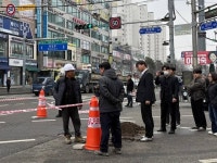 인천 검단사거리 땅 꺼짐 의심 신고…원인 파악 중