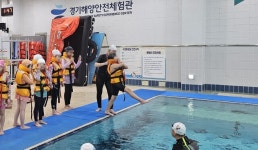 화성 수기초, 생존수영 교육 호응