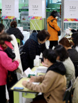 [포토] 4·2 재보궐 선거 강화읍제5투표소