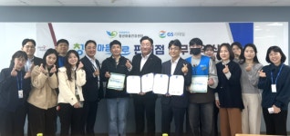 인천시, 청년 마음으로 편의점 운영 본격화