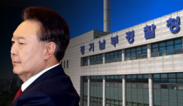 양평 개발 특혜 의혹…경찰, 尹·처가 수사 정조준