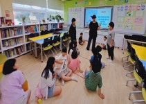 [여주 소식] 여주시, 교육 소외 청소년 시민의식 함양교육 진행