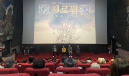 세월호 참사 다큐 침몰 10년, 제로썸 관객 1만명 돌파