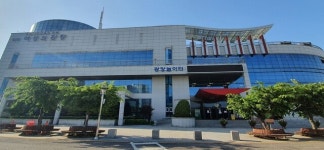 인천시 여성의광장, 당직자 식비 부적정 집행 등 9건 위반 도마 위