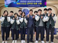 인천전자마이스터고, 2학년 9명 삼성전자 DS부문 최종 합격