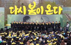 [포토] 416 합창단, 기억 합창 공연