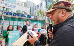임금 체불 당한 미등록 외국인 구제책을