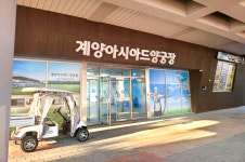 선수 홀대하는 양궁장…이럴거면 없애라 성토