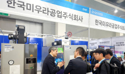 한국미우라공업㈜, ESG 박람회 참가…보일러도 VR로 본다