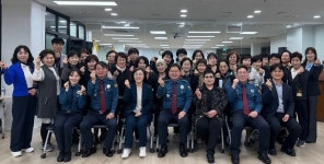 인천미추홀경찰서, 지역 치안협력 강화 간담회