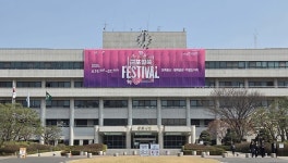 군포시, 군포의왕교육지원청과 학교시설 개방 확대 추진