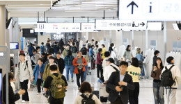 한국공항공사, 황금연휴에 특별교통대책 시행