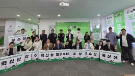 부천시 단비기업 9개팀 선정